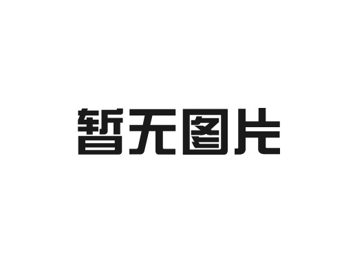 短波通濾光片適用于哪里？